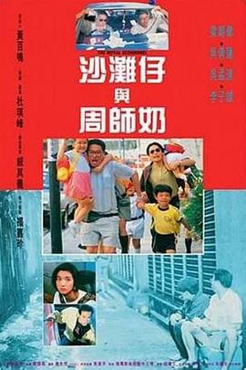老狼影院电视剧在线观看