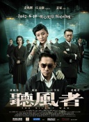 91区国产福利在线观看午夜
