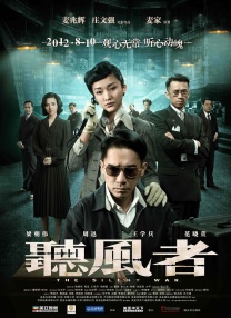 91区国产福利在线观看午夜
