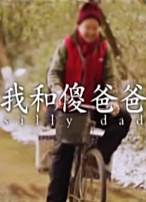 老狼影院电视剧在线观看