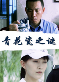 老狼影院电视剧在线观看